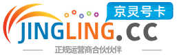 鹤壁172号卡网 - 全国流量卡办理 | 手机卡免费申请 | 号卡代理